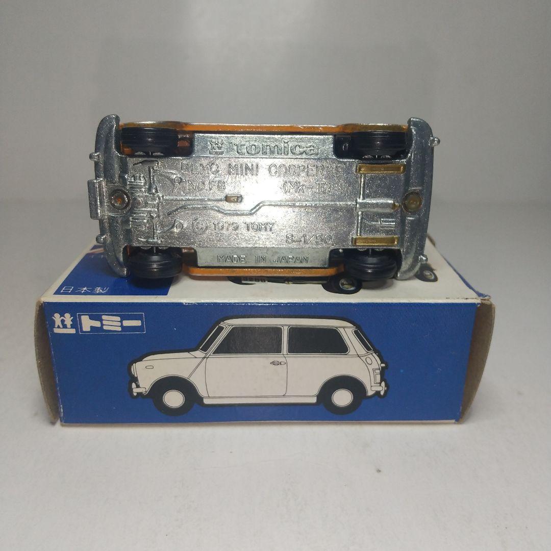 (3251)トミカ 青箱 日本製 BLMC ミニクーパー S マークⅢ