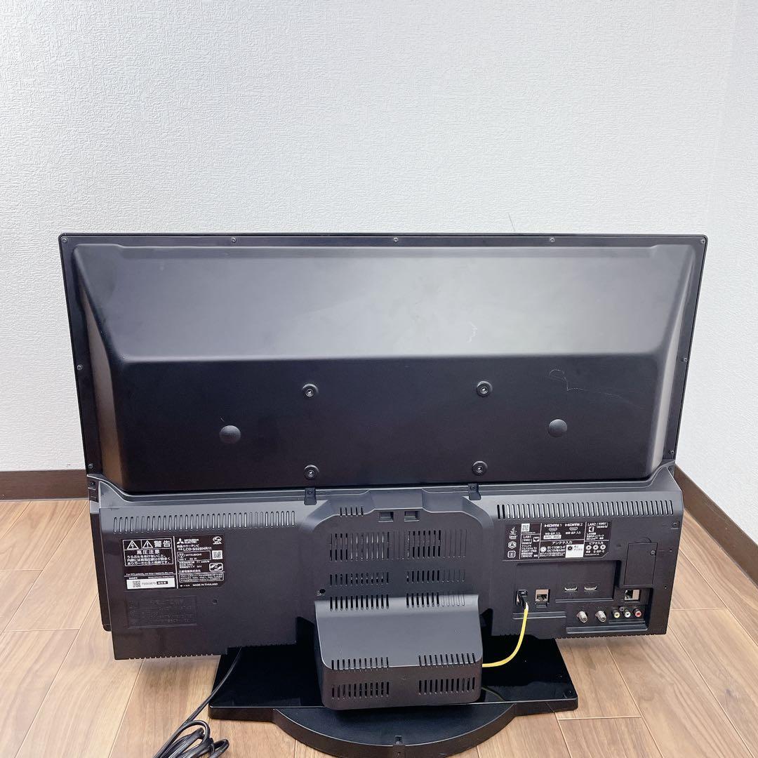 三菱REAL LCD-S32BHR11 液晶テレビ ブルーレコーダー内蔵 32型