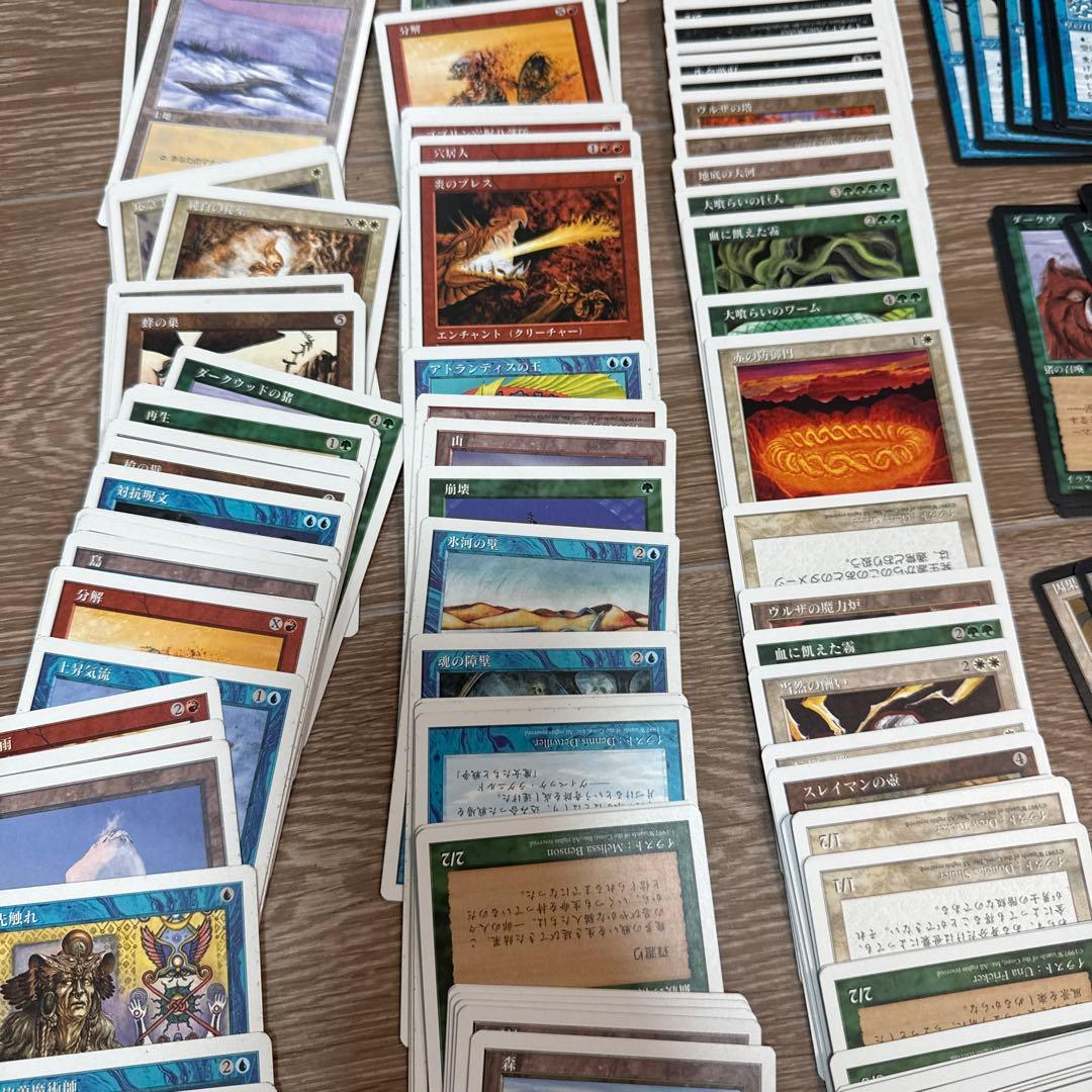 マジックザギャザリングカードまとめ売り 日本語版400枚　英語版100枚
