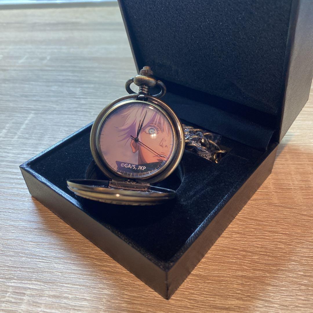 アリナミン×呪術廻戦