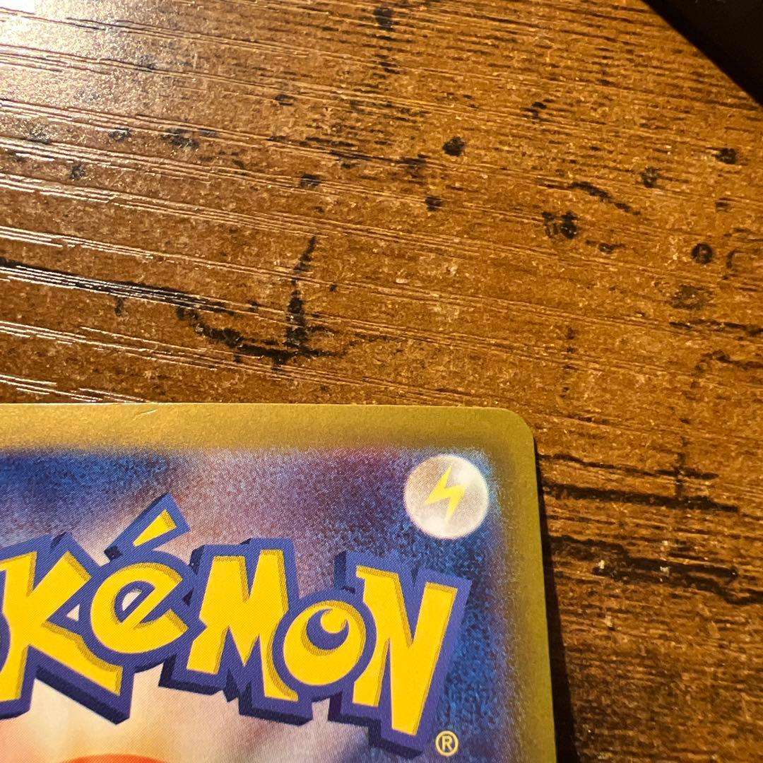 ブイズ　セット　テラスタルフェス