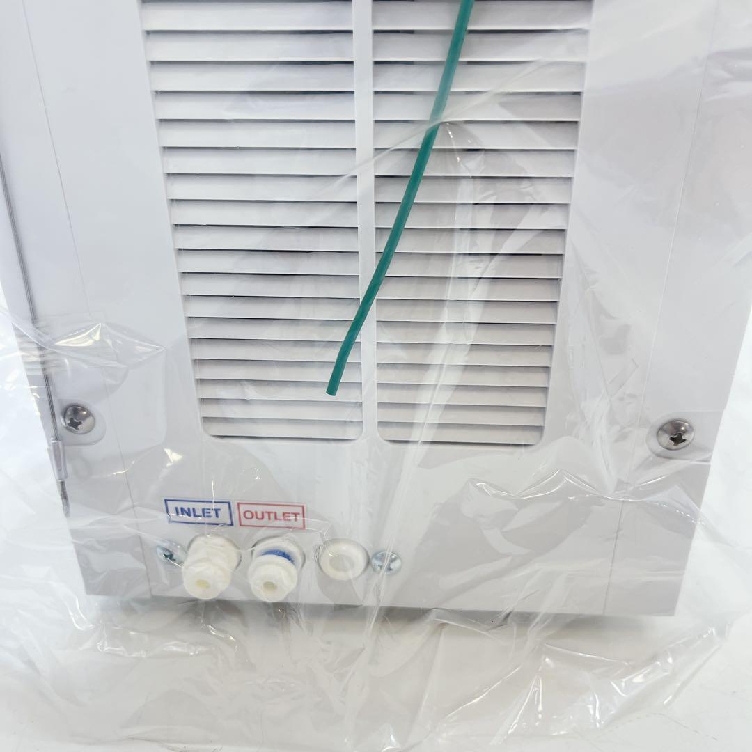 CH2595 い～水H2 family HWP-500SW 水素水サーバー