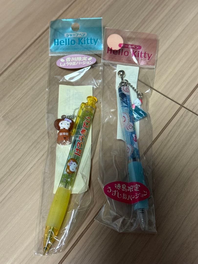 ハローキティ　ご当地ボールペン&シャーペンセット18本
