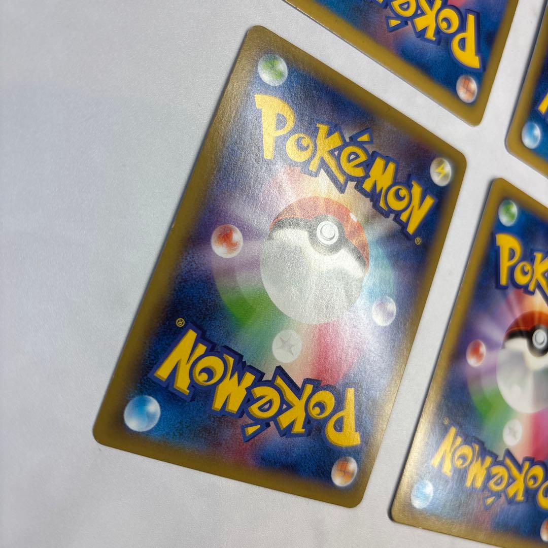 ポケモンカード　ビクティニEX・コバルオンEX・オーロットEX・ドクロッグEX