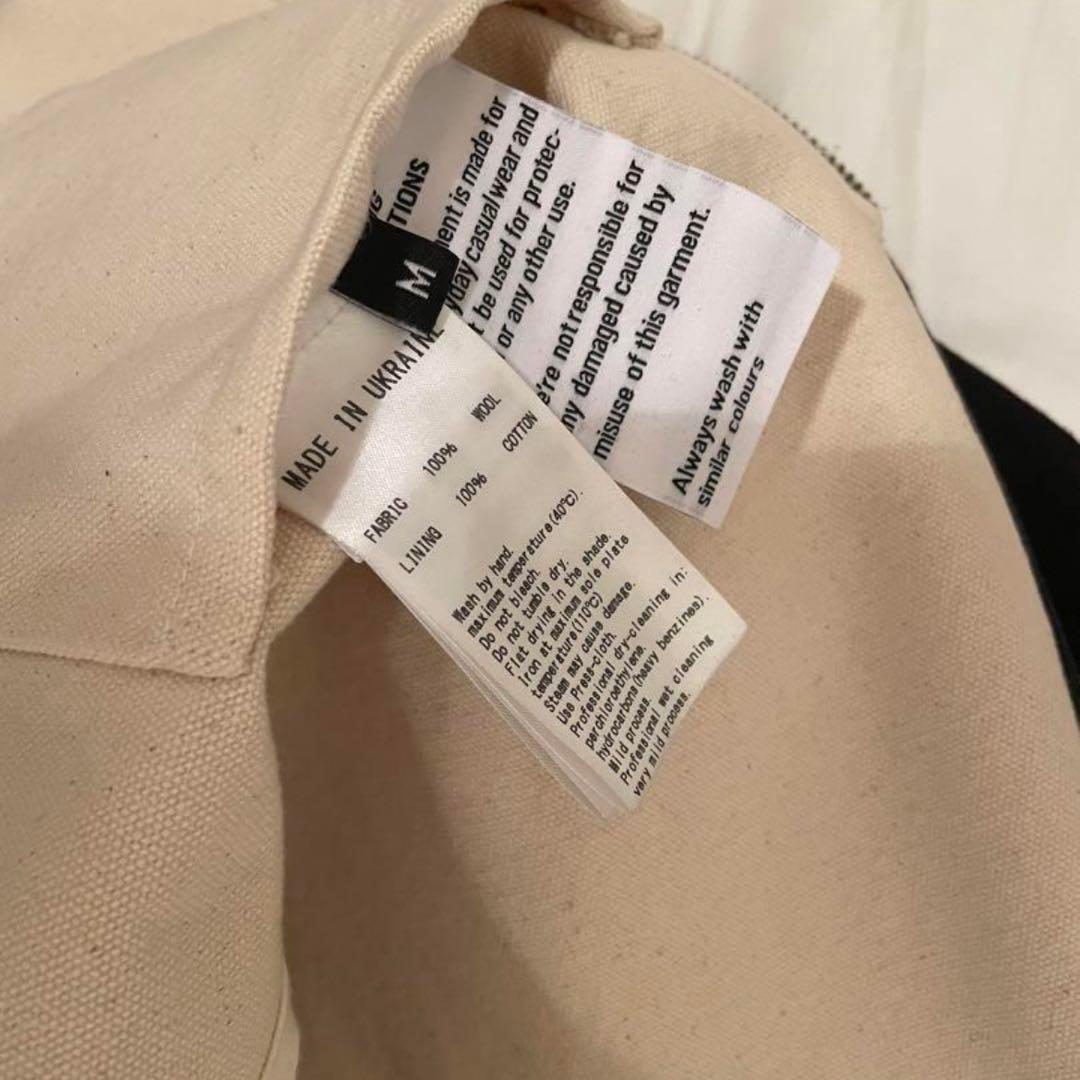 【希少】Camiel Fortgens /worker vest