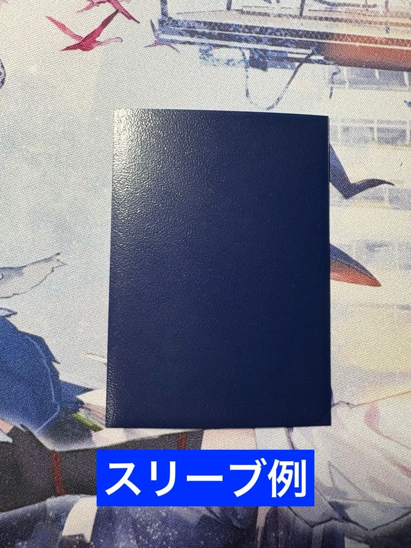 呪妃の契約神ヘラ　デッキ　おまけ付き