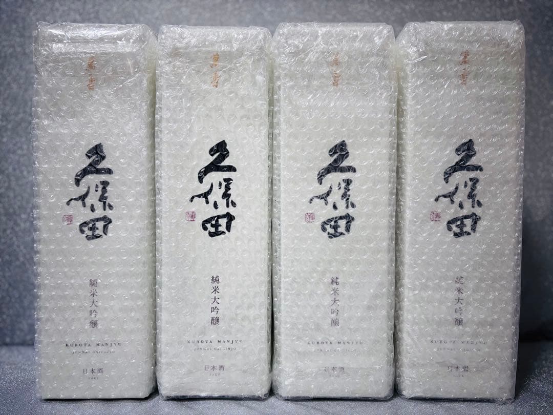 【最終価格！新酒】久保田 萬寿 純米大吟醸 720ml×4本