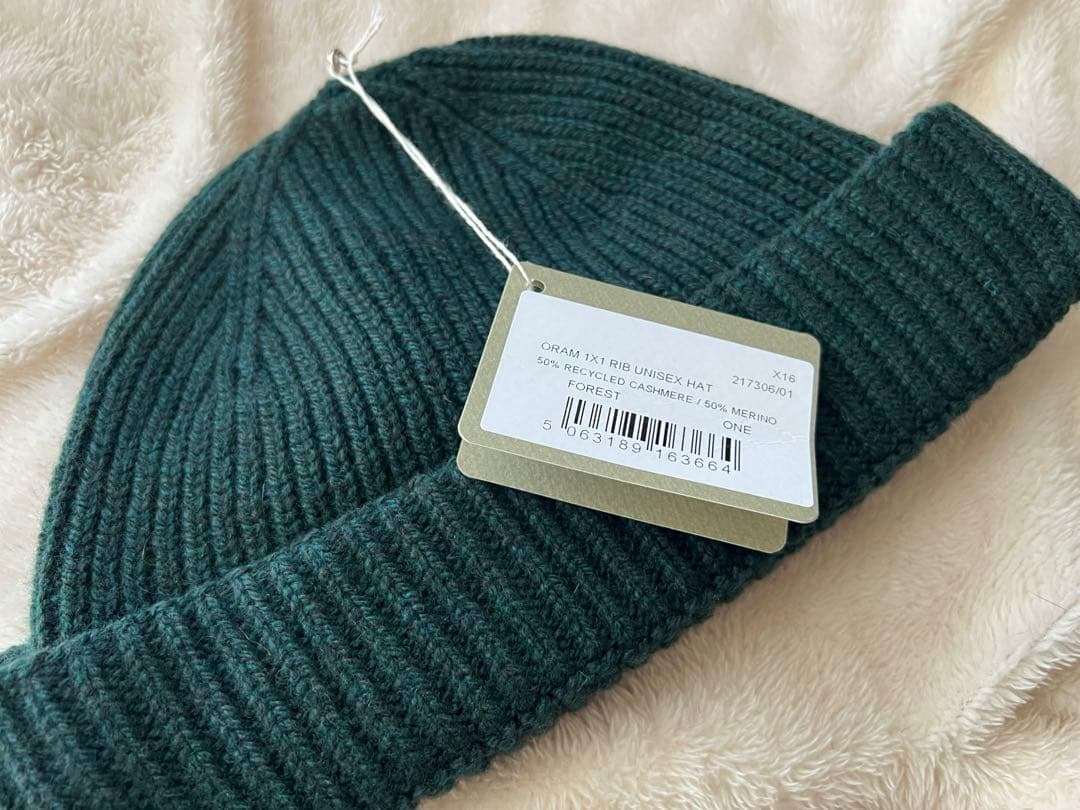 JOHN SMEDLEY ジョンスメドレー ニット帽 ビーニー グリーン ウール