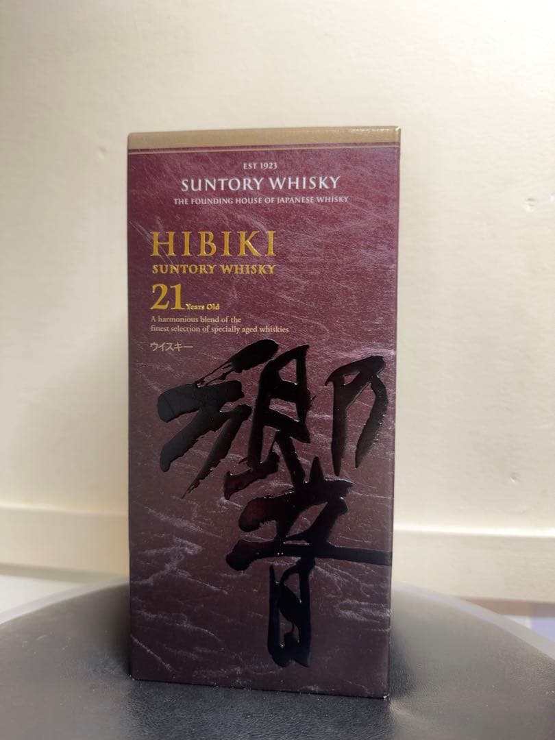 Hibiki 21年 ウイスキー 未開封