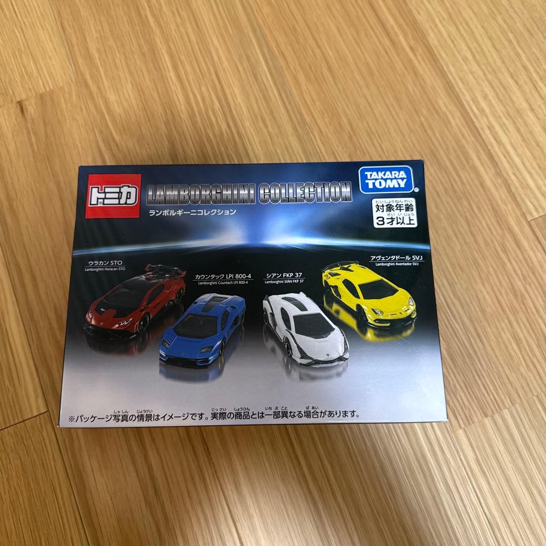 トミカ ランボルギーニコレクション 4台セット