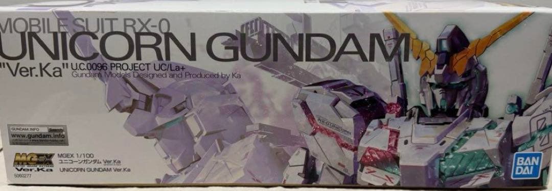 2体set MGEX 1/100 ユニコーンガンダム ・フルアーマーVer.Ka