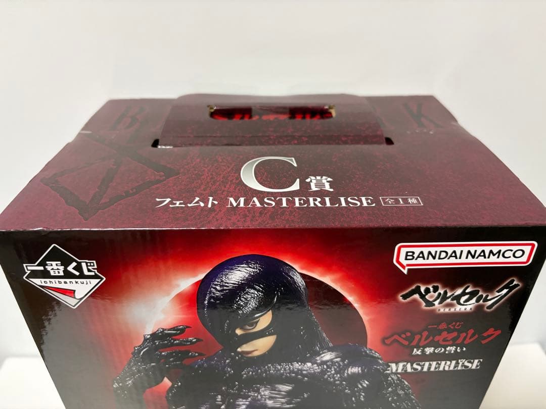 一番くじ ベルセルク 反撃の誓い フェムト C賞 MASTERLISE