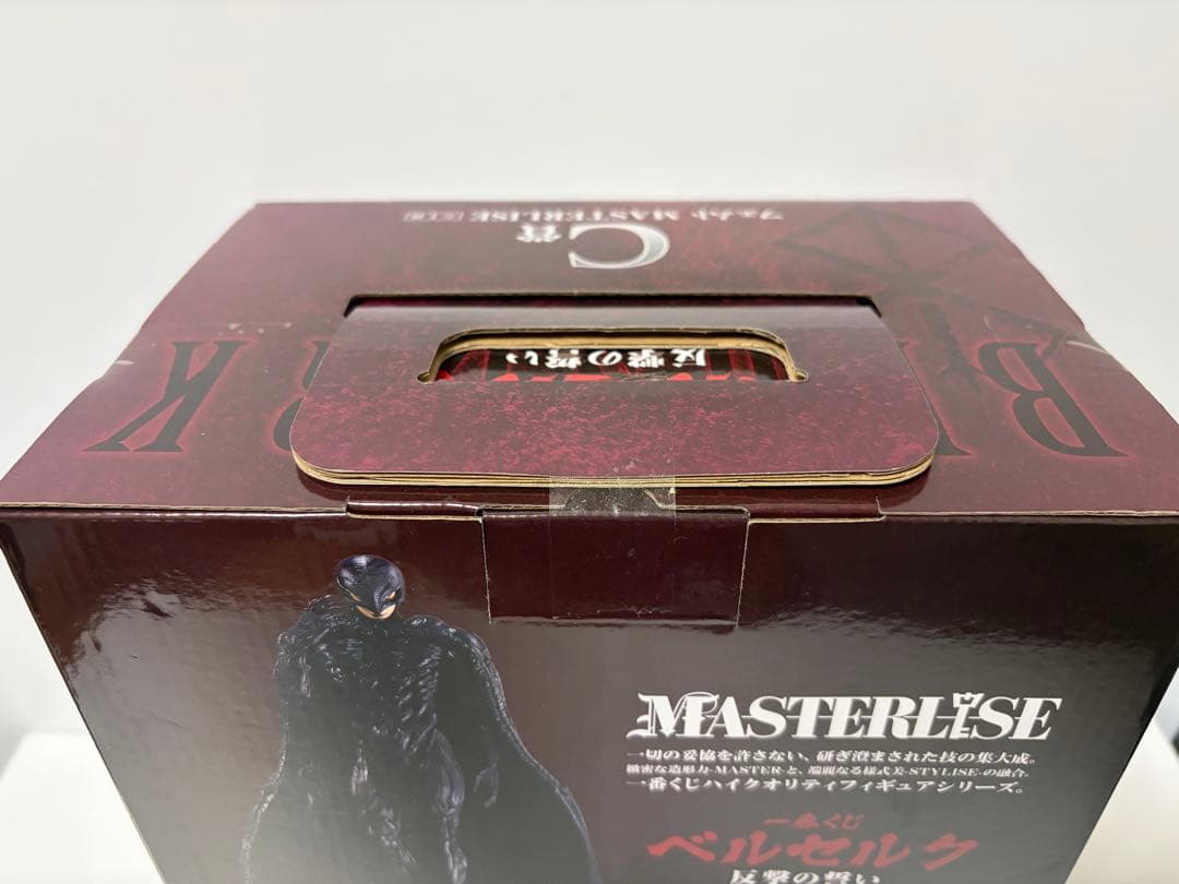 一番くじ ベルセルク 反撃の誓い フェムト C賞 MASTERLISE