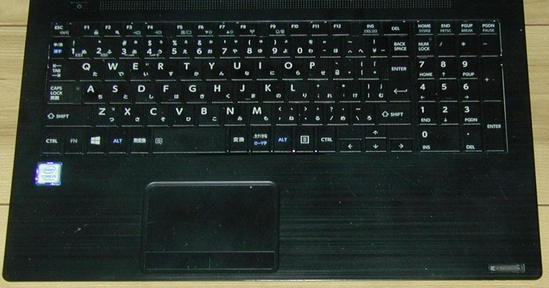 Dynabook 第7世代Corei5 Windows11 15.6型ノート