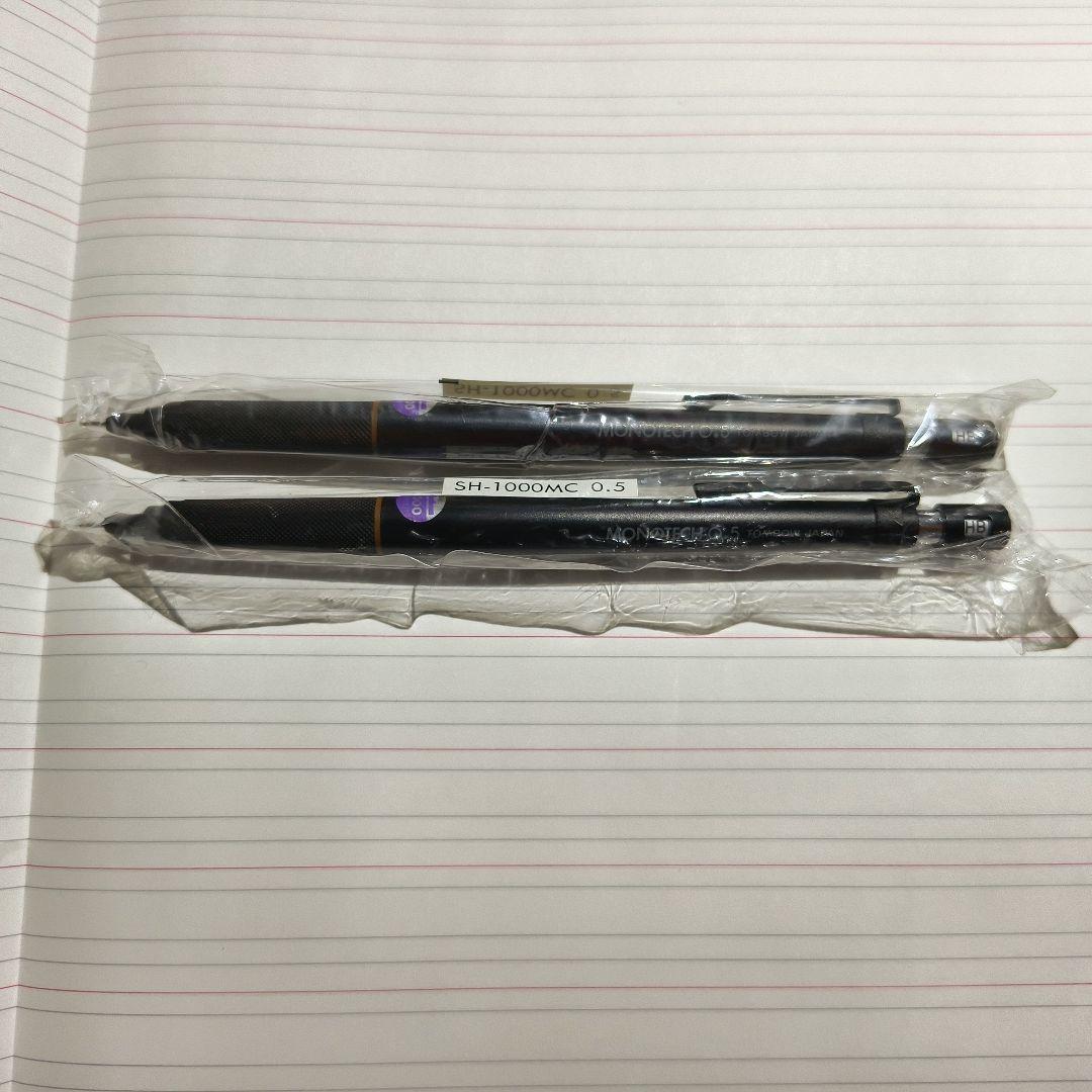 モノテック1000　monotech 0.5 新品　2本セット　廃番シャーペン