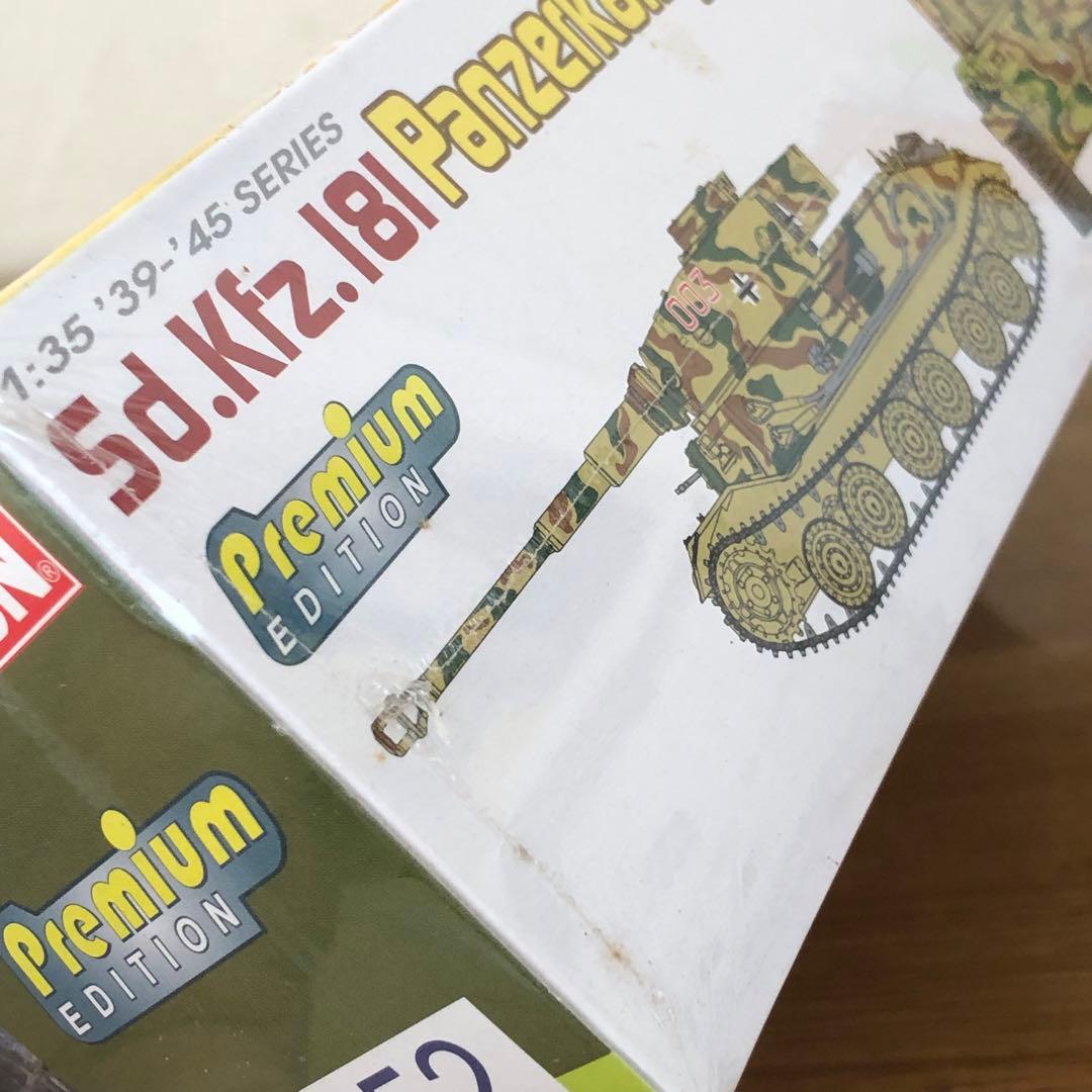 【vacation】　4点まとめ売り