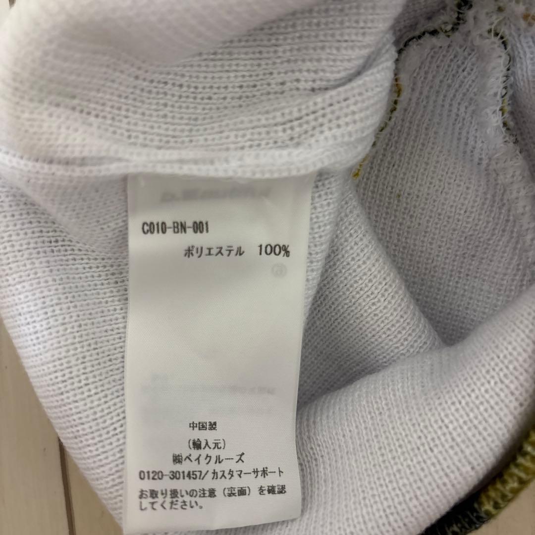 b.eautiful Beanie ビーニー ビューティフル【値下げ不可】