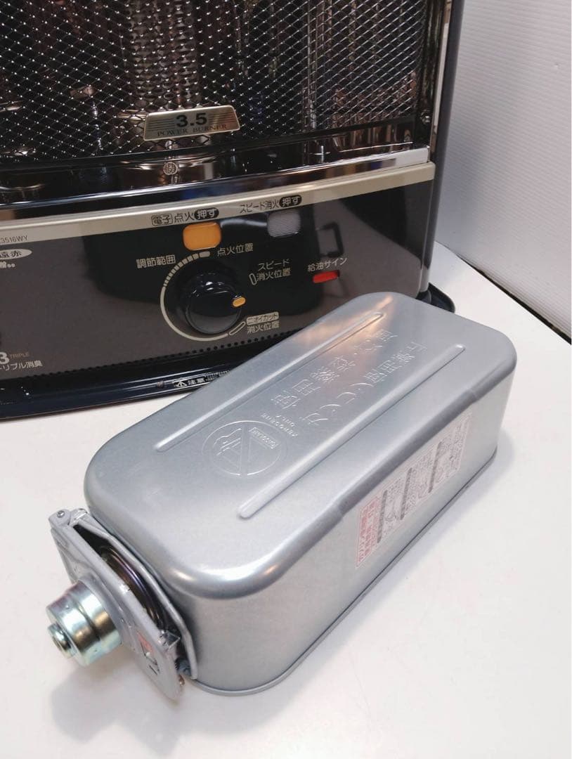 G2096 【美品】CORONA コロナ 石油ストーブ SX-E3516WY