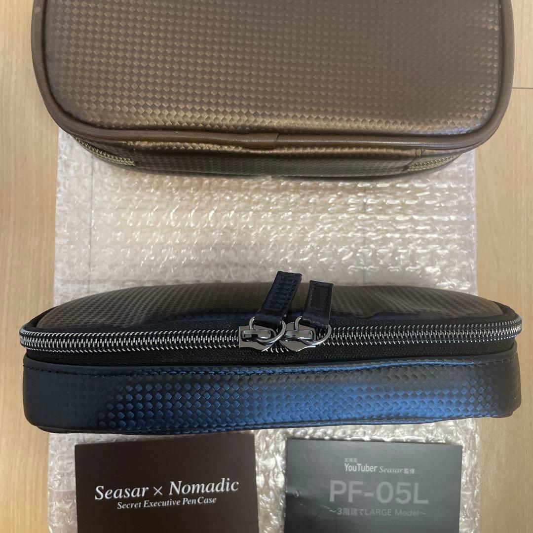 Seasar x Nomadic ペンケース