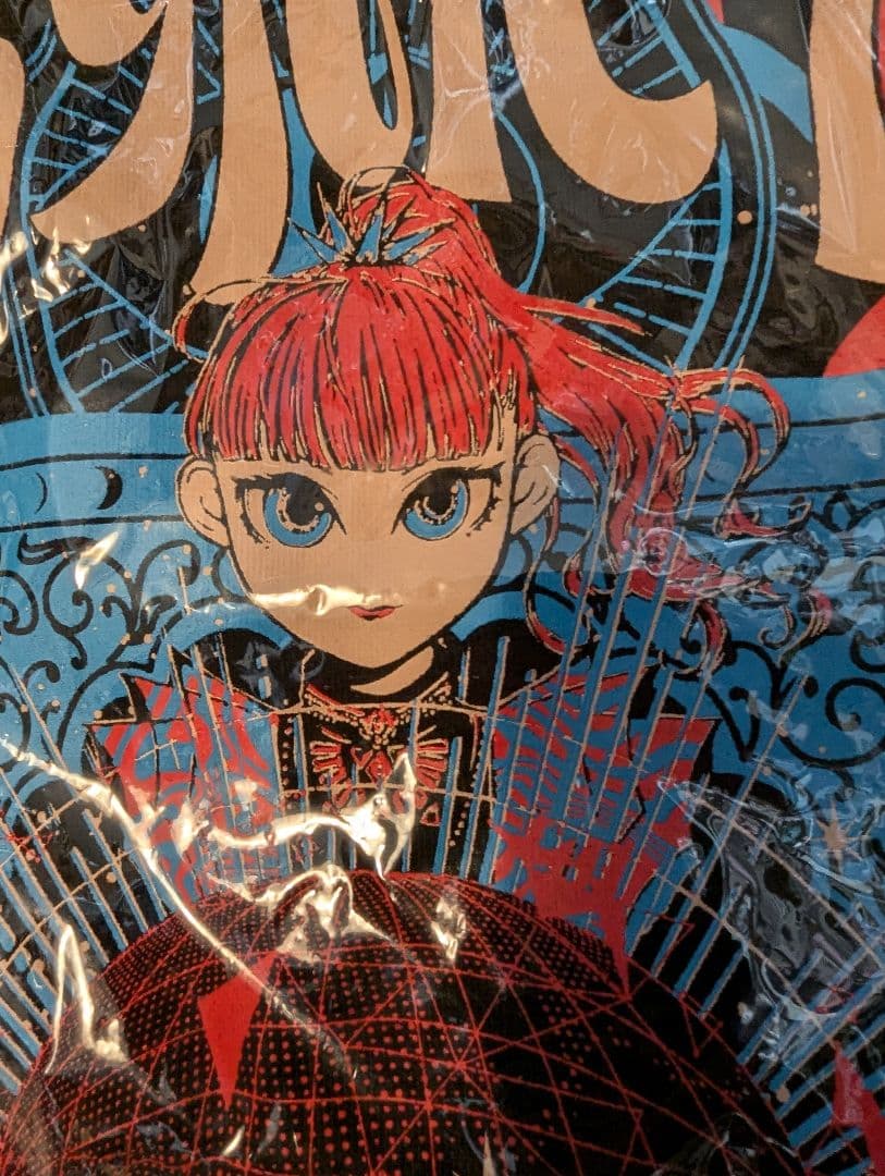 ミュージシャン BABYL NEW WORLD TEE XL