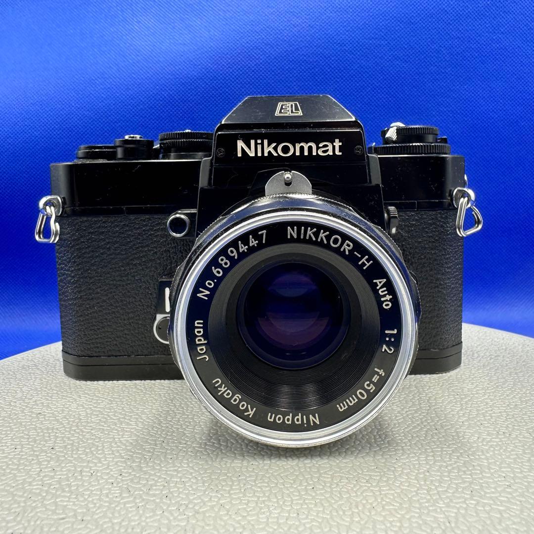 Nikomat EL NIKKOR 50mm F2動作確認済み