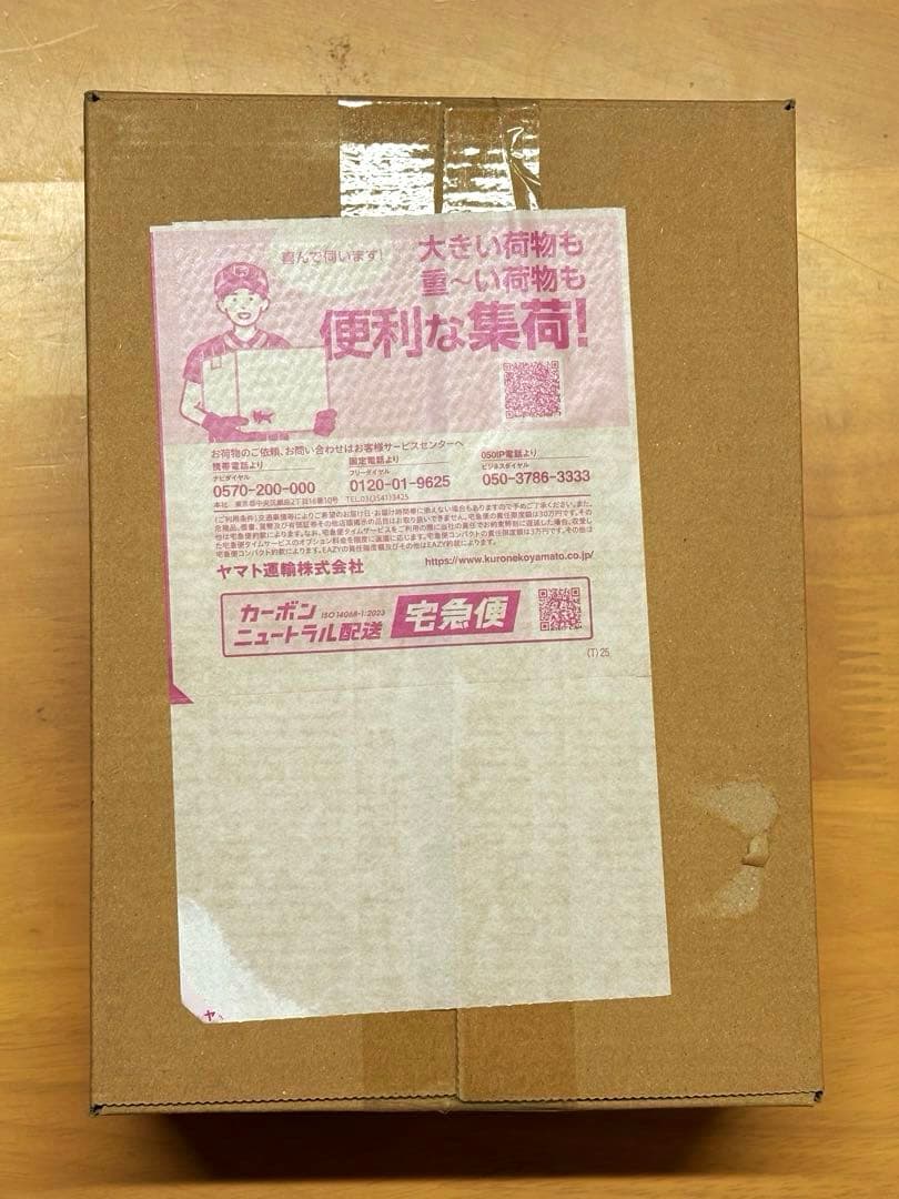 ポケモンカードゲーム MEGA 拡張パック インフェルノX 1BOX ポケセン産