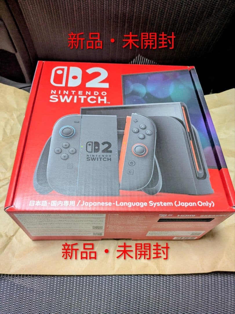 【スイッチ2本体】Nintendo Switch2 本体 新品・未開封【任天堂】