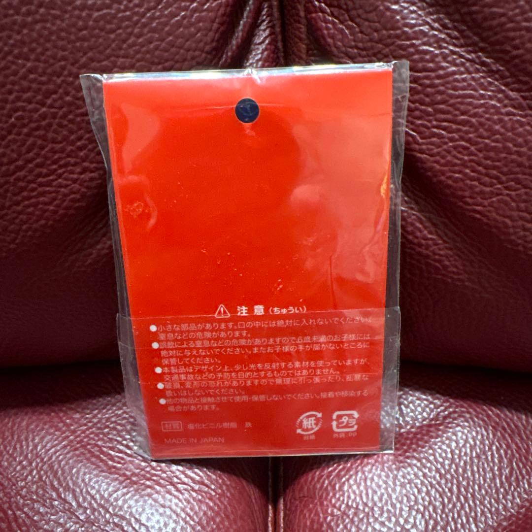 笹*様 米津玄師 RESCUE NINMALI キーホルダー 緑　ニンマリ