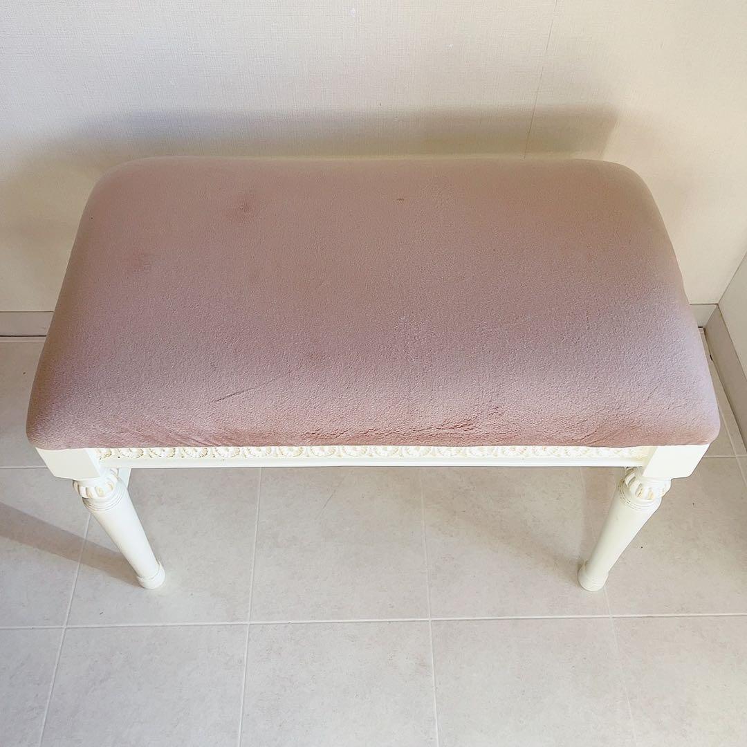 emiri　　アンティーク　シャビーシック　椅子　チェア　スツール