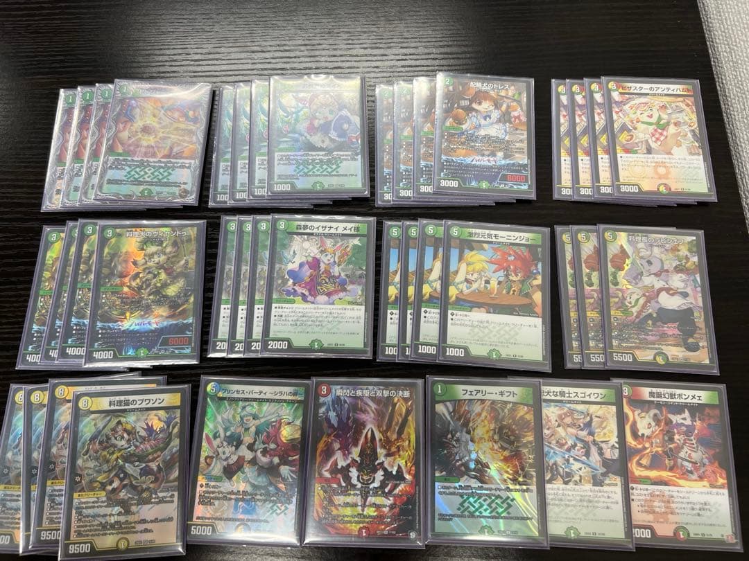 【早い者勝ち！？】白緑ドリームメイトデッキ