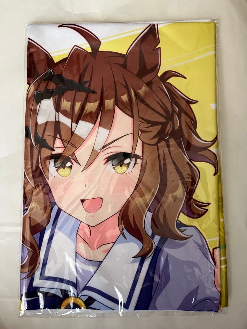ウマ娘 ジャングルポケット 公式応援タオル