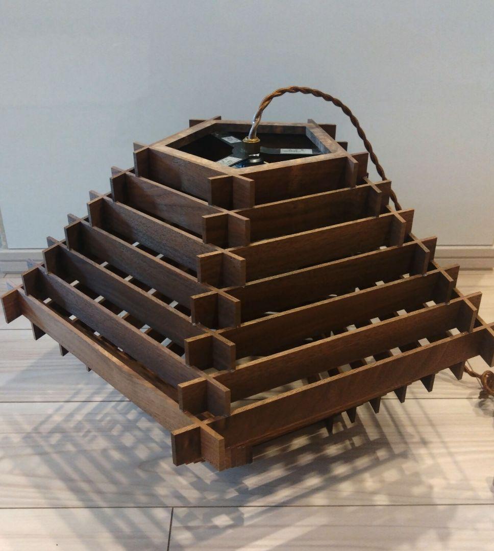 ウニコ　ペンダントライト　ZEONG APROZ　ブラウン