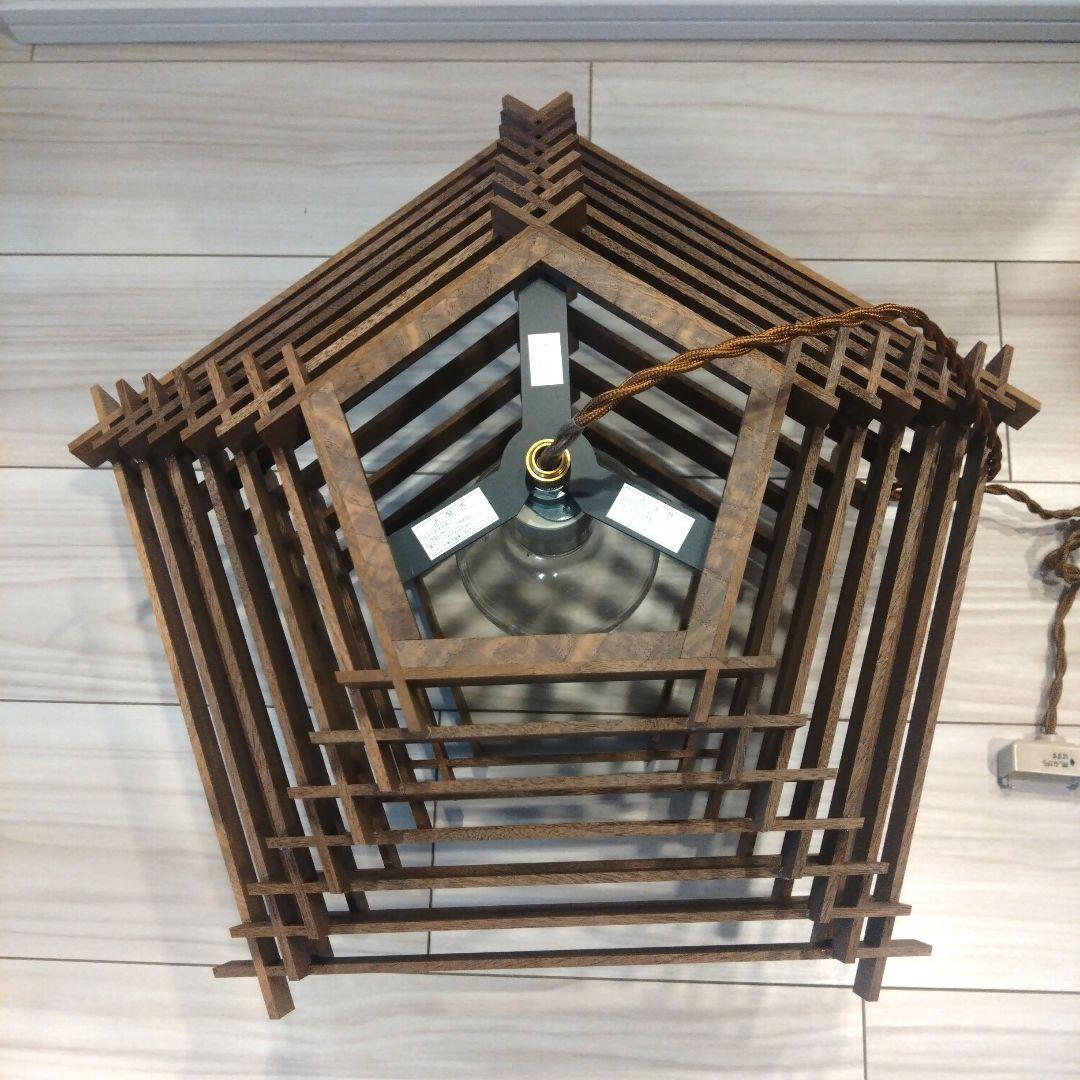 ウニコ　ペンダントライト　ZEONG APROZ　ブラウン