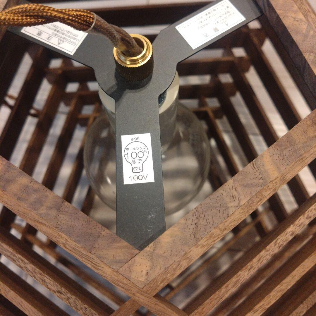 ウニコ　ペンダントライト　ZEONG APROZ　ブラウン