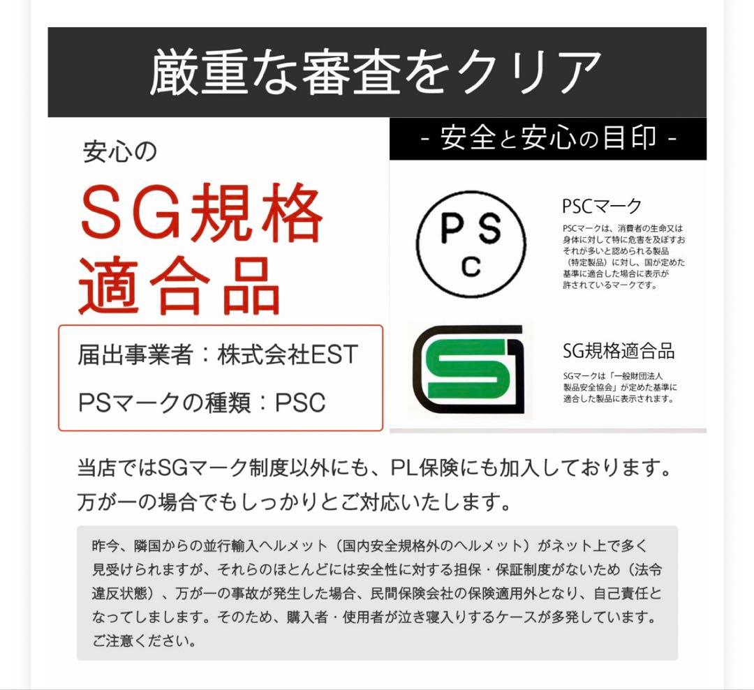 族ヘル フルフェイス ヘルメット 湘爆 ファイヤー 旧車 バイク