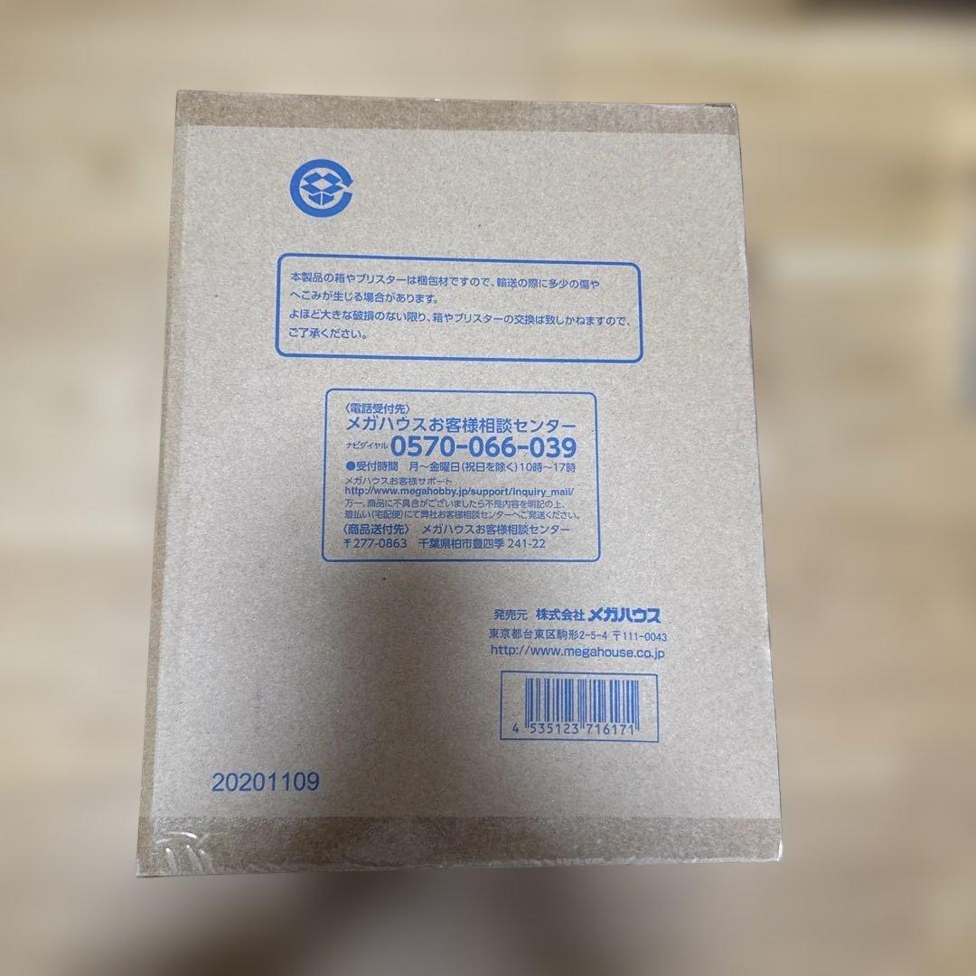 ワンピースP.O.P　Playback Memoriesベルメールフィギュア