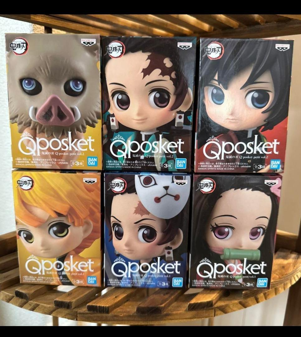 ゲームキャラクター Demon slayer qposket petite