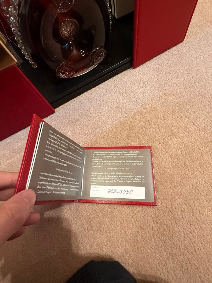 LOUIS XIII ルイ13世 観音開き ブランデー 750ml