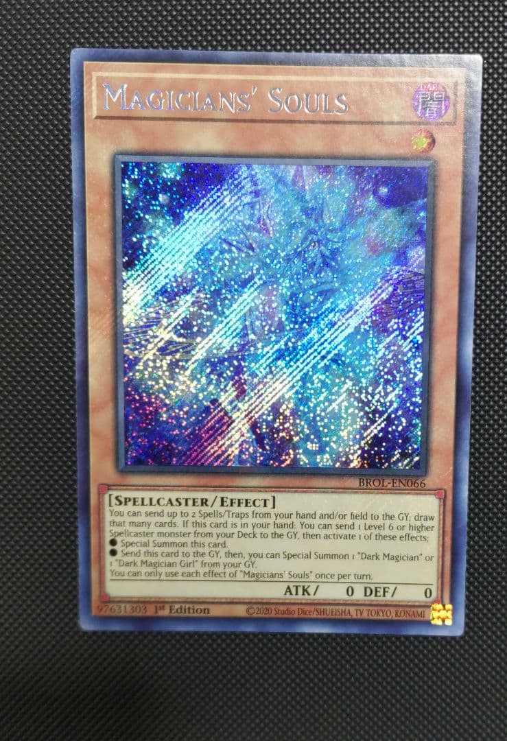 【英語版】マジャンズ・ソウルズ　シークレットレア