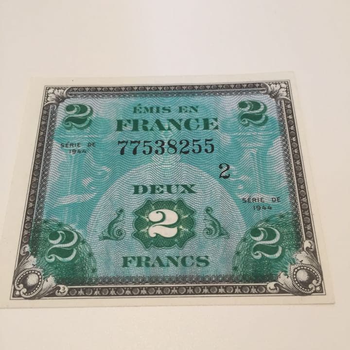未使用 1944年 フランス 軍票 France 2 フラン francs 紙幣