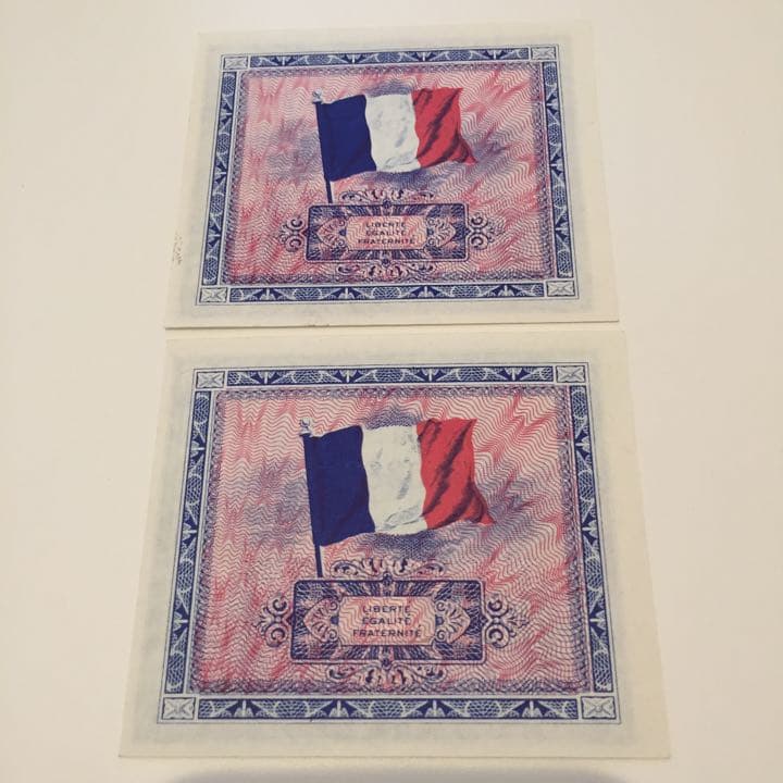 未使用 1944年 フランス 軍票 France 2 フラン francs 紙幣