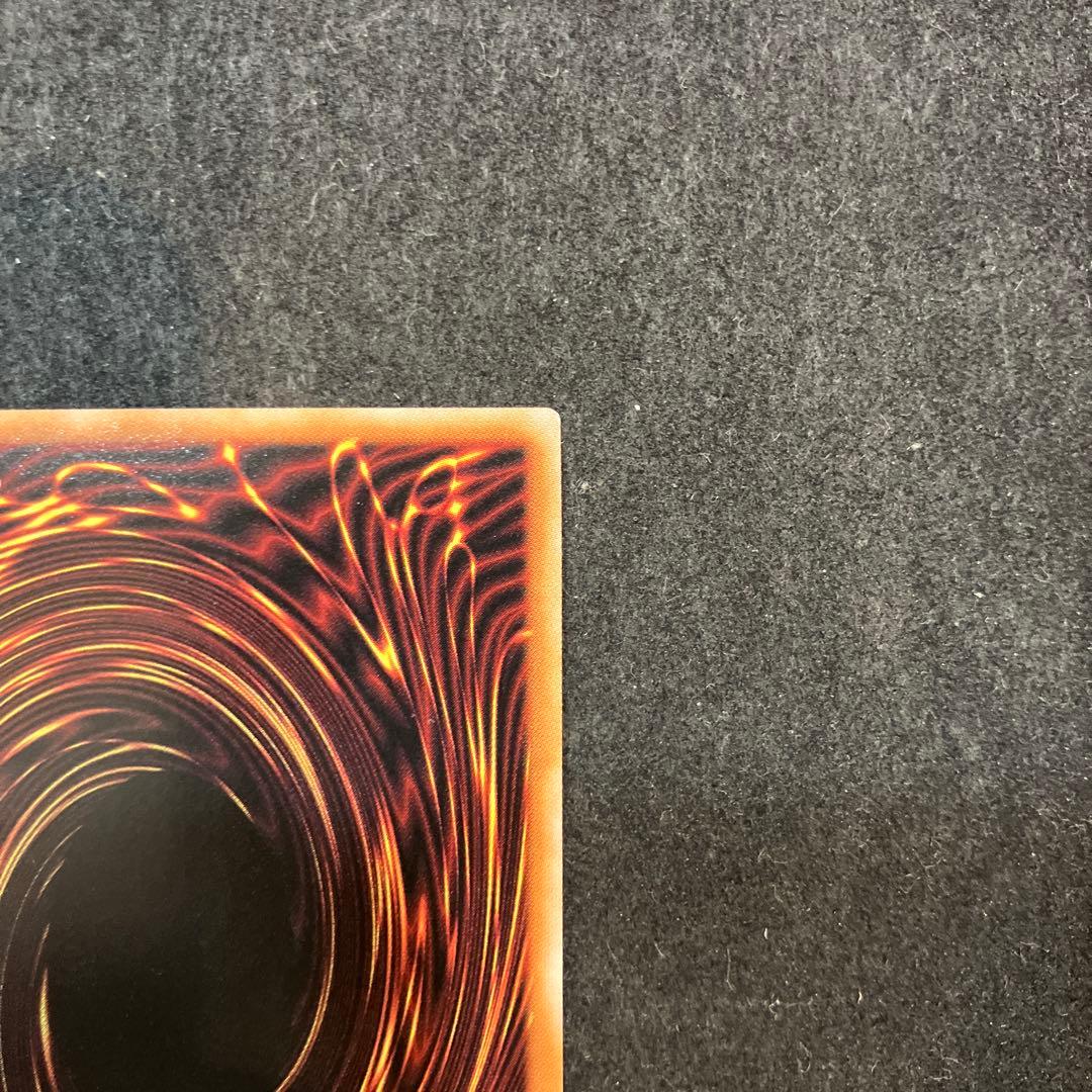 ★T遊戯王　Evil★Twin リィラ　絵違い　プリシク　SO623