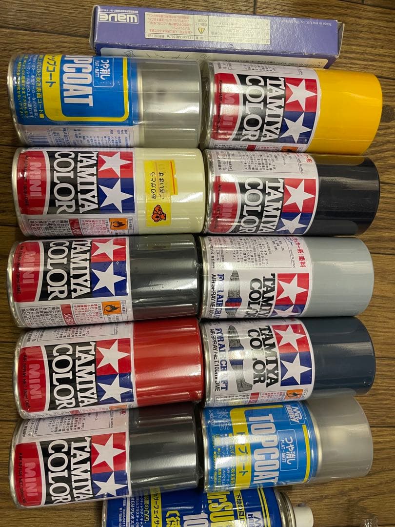 H-I Gundam Ver.Ka MG ジャンク　と　スプレー