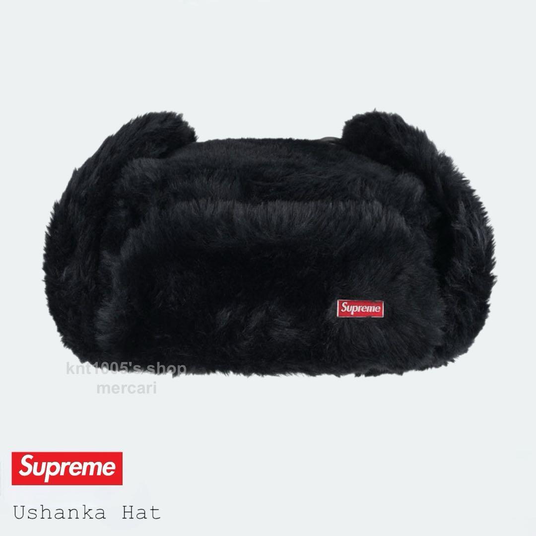 Supreme キャップ シュプリーム Ushanka Cap イヤーフラップ