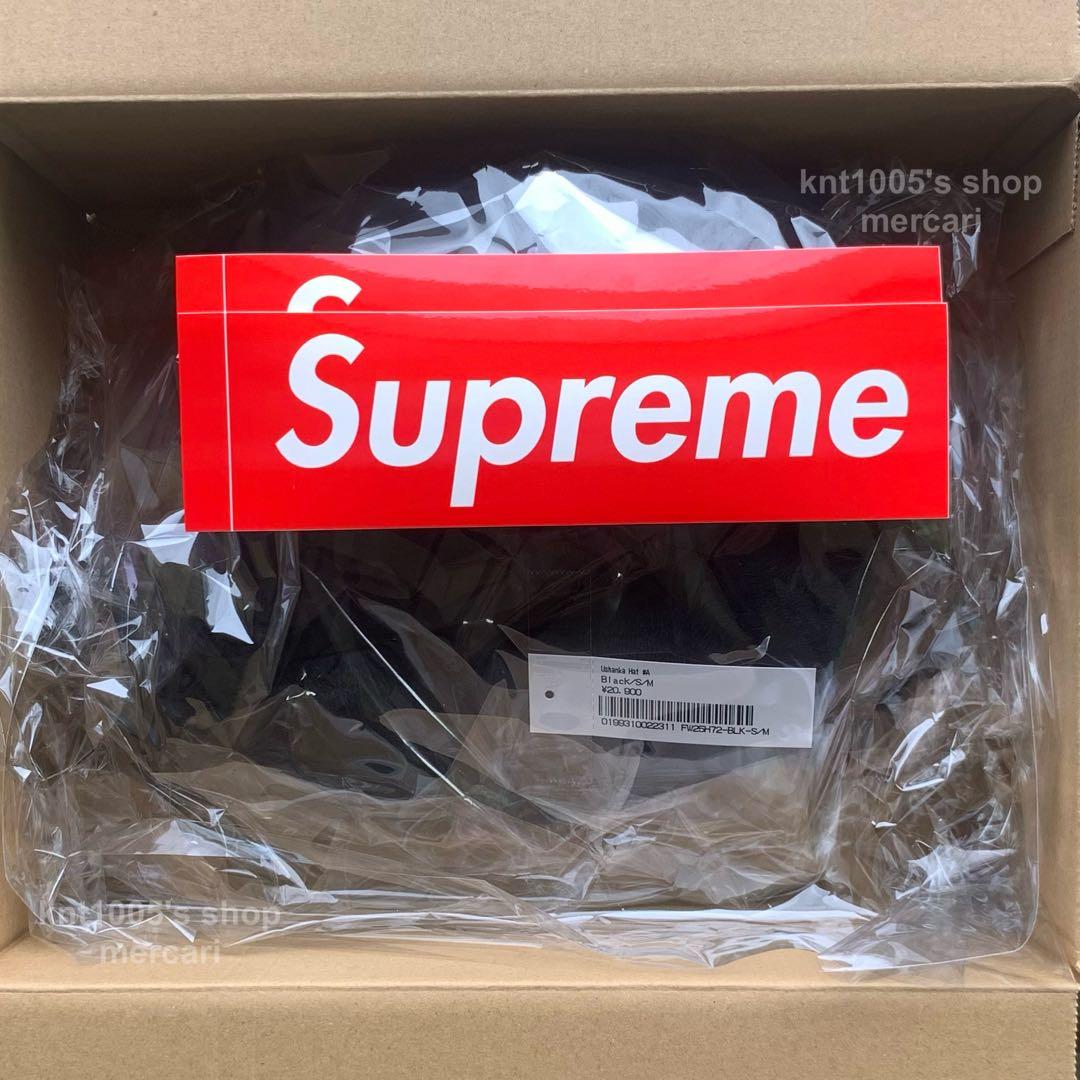 Supreme キャップ シュプリーム Ushanka Cap イヤーフラップ