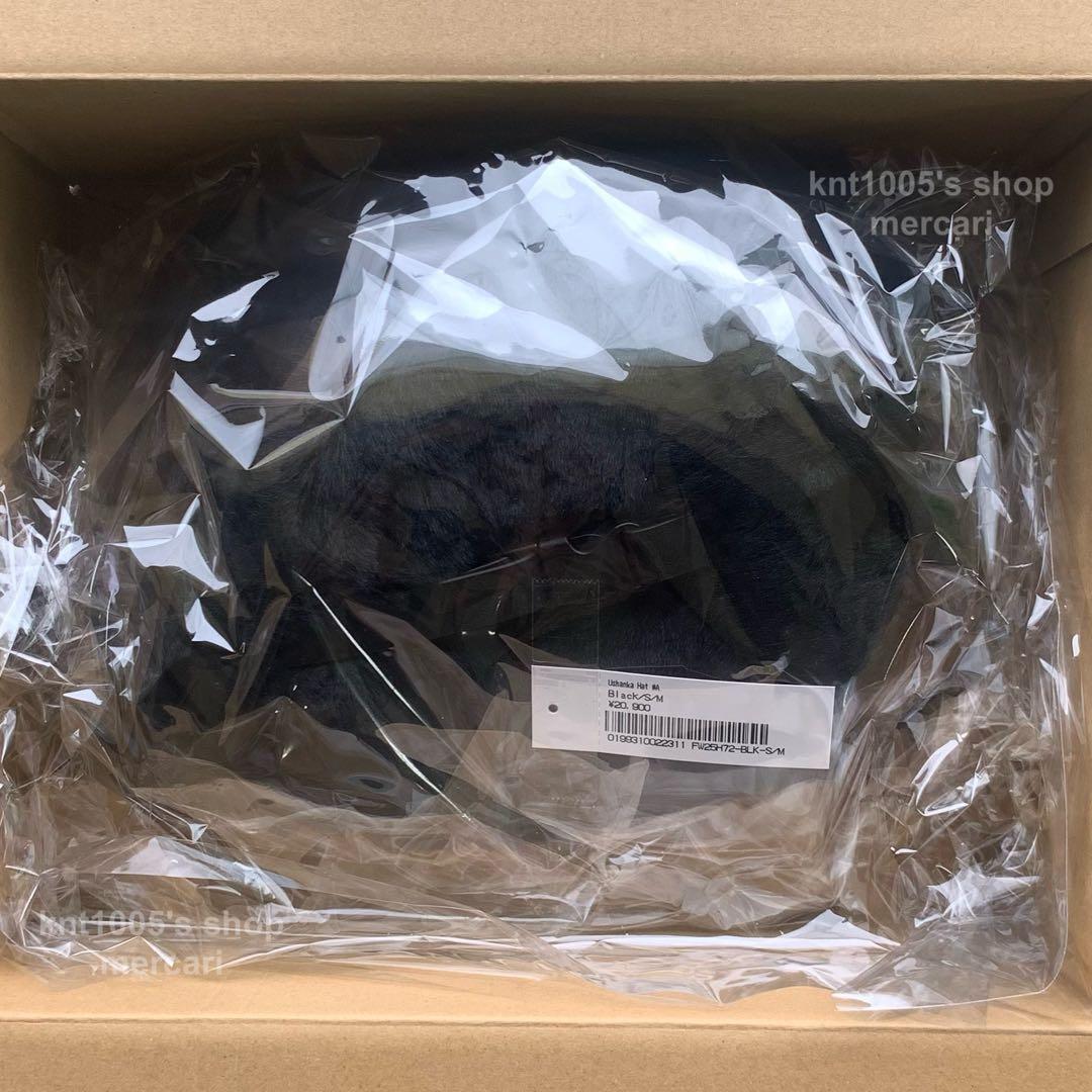 Supreme キャップ シュプリーム Ushanka Cap イヤーフラップ