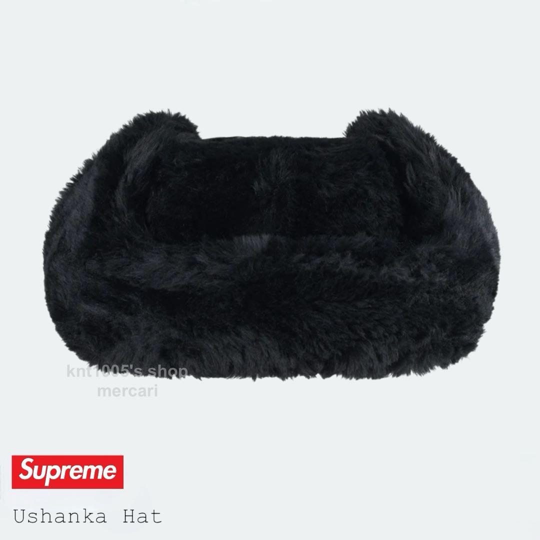 Supreme キャップ シュプリーム Ushanka Cap イヤーフラップ
