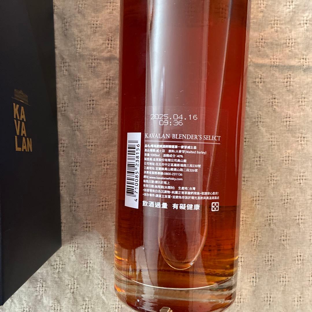 ウイスキー KAVALAN BLENDER'S SELECT 1000ml