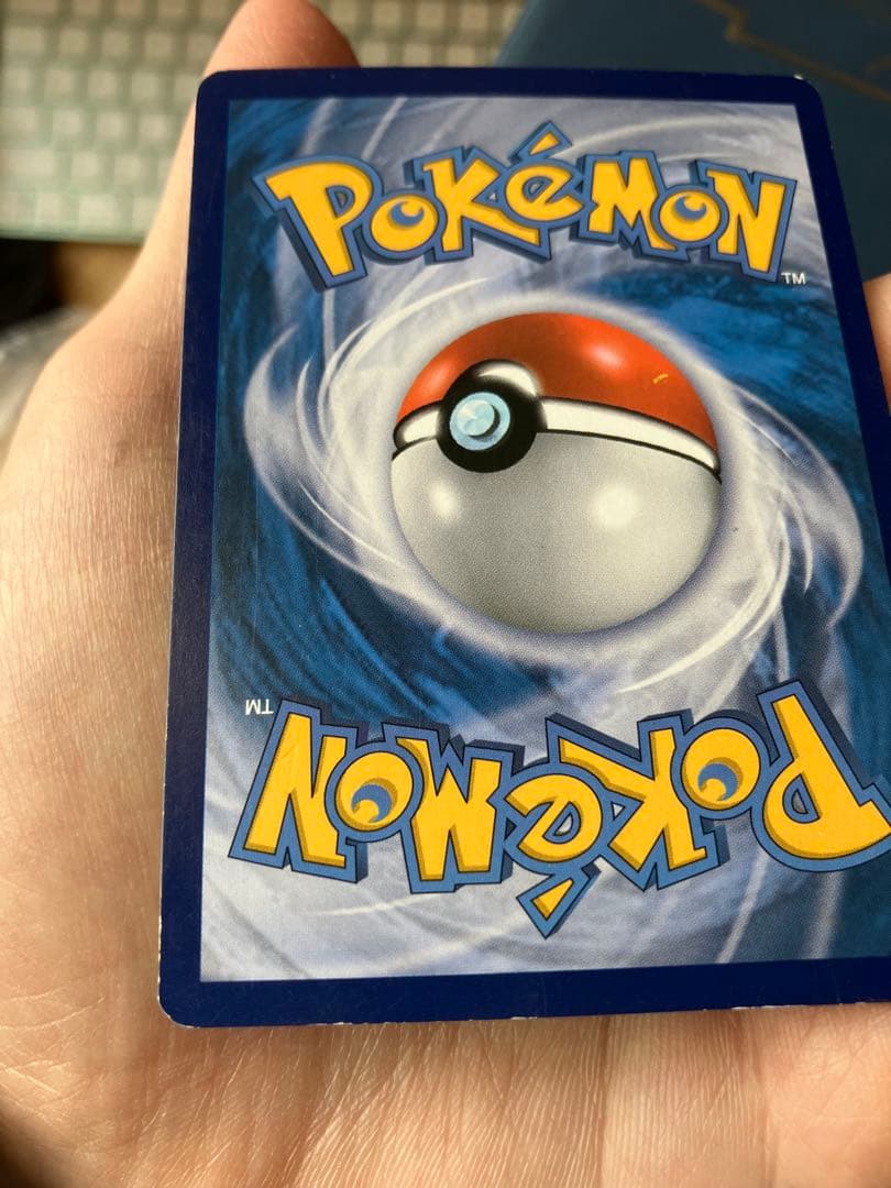 ポケモンカードゲーム Kyogre EX Team Aqua 6/34