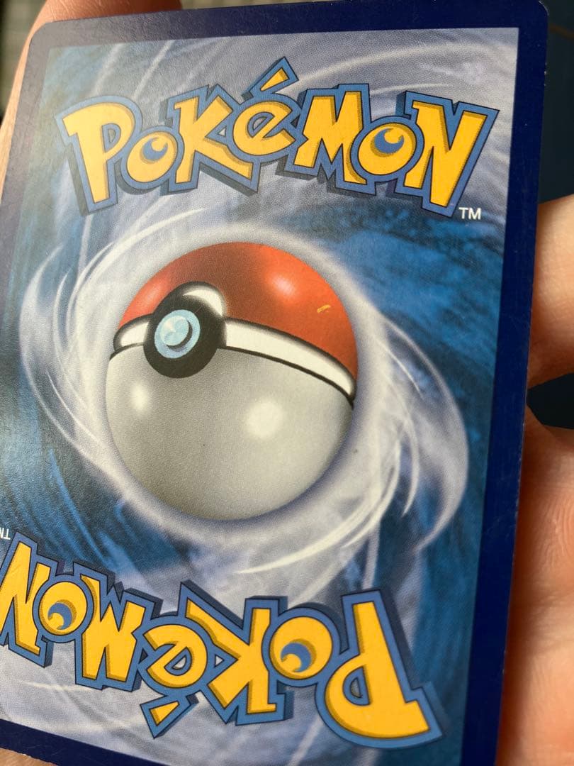 ポケモンカードゲーム Kyogre EX Team Aqua 6/34